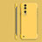 Hard Rigid Plastic Matte Finish Frameless Case Back Cover P01 for Huawei Honor X7b Yellow