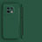 Hard Rigid Plastic Matte Finish Frameless Case Back Cover P01 for OnePlus 11 5G Midnight Green