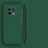Hard Rigid Plastic Matte Finish Frameless Case Back Cover P01 for OnePlus Ace 2 5G