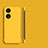Hard Rigid Plastic Matte Finish Frameless Case Back Cover P01 for Oppo A18 Yellow