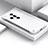 Hard Rigid Plastic Matte Finish Frameless Case Back Cover P01 for Oppo Find X7 Ultra 5G White