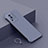 Hard Rigid Plastic Matte Finish Frameless Case Back Cover P01 for Vivo iQOO Neo7 SE Lavender Gray