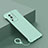 Hard Rigid Plastic Matte Finish Frameless Case Back Cover P01 for Vivo iQOO Neo7 SE Matcha Green