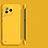 Hard Rigid Plastic Matte Finish Frameless Case Back Cover P01 for Xiaomi Civi 3 5G Yellow