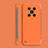 Hard Rigid Plastic Matte Finish Frameless Case Back Cover P02 for Huawei Honor Magic3 5G Orange