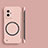 Hard Rigid Plastic Matte Finish Frameless Case Back Cover with Mag-Safe Magnetic for Huawei Honor 100 5G Rose Gold