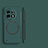 Hard Rigid Plastic Matte Finish Frameless Case Back Cover with Mag-Safe Magnetic for OnePlus 11R 5G Green