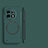 Hard Rigid Plastic Matte Finish Frameless Case Back Cover with Mag-Safe Magnetic for OnePlus Ace 2 5G Green