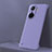 Hard Rigid Plastic Matte Finish Frameless Case Back Cover Z01 for Huawei Honor 60 5G Purple