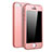 Hard Rigid Plastic Matte Finish Front and Back Case 360 Degrees Cover for Apple iPhone 5 Rose Gold