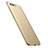 Hard Rigid Plastic Matte Finish Front and Back Cover 360 Degrees for Huawei Honor 9 Gold