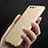 Hard Rigid Plastic Matte Finish Front and Back Cover 360 Degrees for Huawei Honor 9 Gold