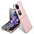 Hard Rigid Plastic Matte Finish Front and Back Cover Case 360 Degrees AC5 for Huawei Pocket S