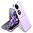 Hard Rigid Plastic Matte Finish Front and Back Cover Case 360 Degrees AC5 for Huawei Pocket S Purple