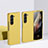 Hard Rigid Plastic Matte Finish Front and Back Cover Case 360 Degrees BH1 for Samsung Galaxy Z Fold5 5G Yellow