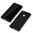 Hard Rigid Plastic Matte Finish Front and Back Cover Case 360 Degrees for Huawei Enjoy 7S Black