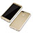 Hard Rigid Plastic Matte Finish Front and Back Cover Case 360 Degrees for Huawei Enjoy 7S Gold