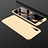 Hard Rigid Plastic Matte Finish Front and Back Cover Case 360 Degrees for Huawei P20 Gold