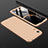 Hard Rigid Plastic Matte Finish Front and Back Cover Case 360 Degrees for Huawei Y6 Prime (2019) Gold