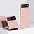 Hard Rigid Plastic Matte Finish Front and Back Cover Case 360 Degrees for Motorola Moto Razr 40 5G