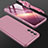 Hard Rigid Plastic Matte Finish Front and Back Cover Case 360 Degrees for Samsung Galaxy S21 FE 5G Rose Gold