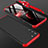 Hard Rigid Plastic Matte Finish Front and Back Cover Case 360 Degrees for Samsung Galaxy S23 Plus 5G Red and Black