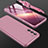 Hard Rigid Plastic Matte Finish Front and Back Cover Case 360 Degrees for Samsung Galaxy S23 Plus 5G Rose Gold