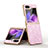 Hard Rigid Plastic Matte Finish Front and Back Cover Case 360 Degrees GS1 for Samsung Galaxy Z Flip5 5G