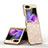 Hard Rigid Plastic Matte Finish Front and Back Cover Case 360 Degrees GS1 for Samsung Galaxy Z Flip5 5G Gold