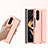 Hard Rigid Plastic Matte Finish Front and Back Cover Case 360 Degrees HD1 for Samsung Galaxy Z Fold5 5G