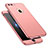 Hard Rigid Plastic Matte Finish Front and Back Cover Case 360 Degrees M01 for Apple iPhone 7 Plus Rose Gold