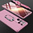 Hard Rigid Plastic Matte Finish Front and Back Cover Case 360 Degrees M01 for Samsung Galaxy S22 Ultra 5G Rose Gold