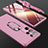 Hard Rigid Plastic Matte Finish Front and Back Cover Case 360 Degrees M01 for Samsung Galaxy S23 Ultra 5G