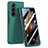 Hard Rigid Plastic Matte Finish Front and Back Cover Case 360 Degrees SD1 for Samsung Galaxy Z Fold5 5G Green