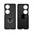 Hard Rigid Plastic Matte Finish Front and Back Cover Case 360 Degrees Z02L for Huawei P60 Pocket