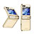 Hard Rigid Plastic Matte Finish Front and Back Cover Case 360 Degrees ZL10 for Samsung Galaxy Z Flip5 5G