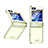 Hard Rigid Plastic Matte Finish Front and Back Cover Case 360 Degrees ZL10 for Samsung Galaxy Z Flip5 5G