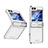 Hard Rigid Plastic Matte Finish Front and Back Cover Case 360 Degrees ZL10 for Samsung Galaxy Z Flip5 5G