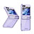 Hard Rigid Plastic Matte Finish Front and Back Cover Case 360 Degrees ZL10 for Samsung Galaxy Z Flip5 5G Purple