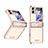 Hard Rigid Plastic Matte Finish Front and Back Cover Case 360 Degrees ZL3 for Oppo Find N2 Flip 5G Rose Gold