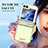 Hard Rigid Plastic Matte Finish Front and Back Cover Case 360 Degrees ZL9 for Samsung Galaxy Z Flip5 5G