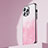 Hard Rigid Plastic Matte Finish Gradient Case Back Cover AT2 for Apple iPhone 13 Pro Max