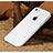 Hard Rigid Plastic Matte Finish Snap On Case for Apple iPhone 5 White