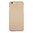 Hard Rigid Plastic Matte Finish Snap On Case for Apple iPhone 6 Gold