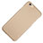 Hard Rigid Plastic Matte Finish Snap On Case for Apple iPhone 6 Gold