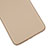 Hard Rigid Plastic Matte Finish Snap On Case for Apple iPhone 6 Gold