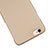 Hard Rigid Plastic Matte Finish Snap On Case for Apple iPhone 6 Gold