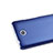 Hard Rigid Plastic Matte Finish Snap On Case for Huawei Ascend Y635 Dual SIM Blue