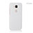 Hard Rigid Plastic Matte Finish Snap On Case for Huawei G7 Plus White