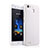 Hard Rigid Plastic Matte Finish Snap On Case for Huawei G8 Mini White